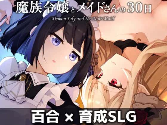 游戏画面2