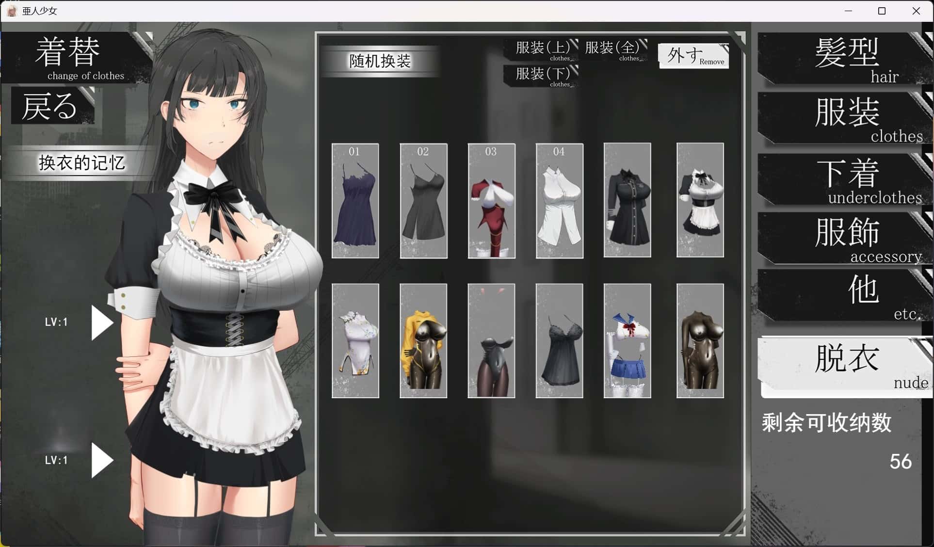 视觉数据1